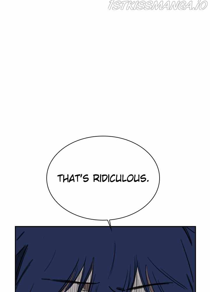 Fray Chapter 16 - Page 16