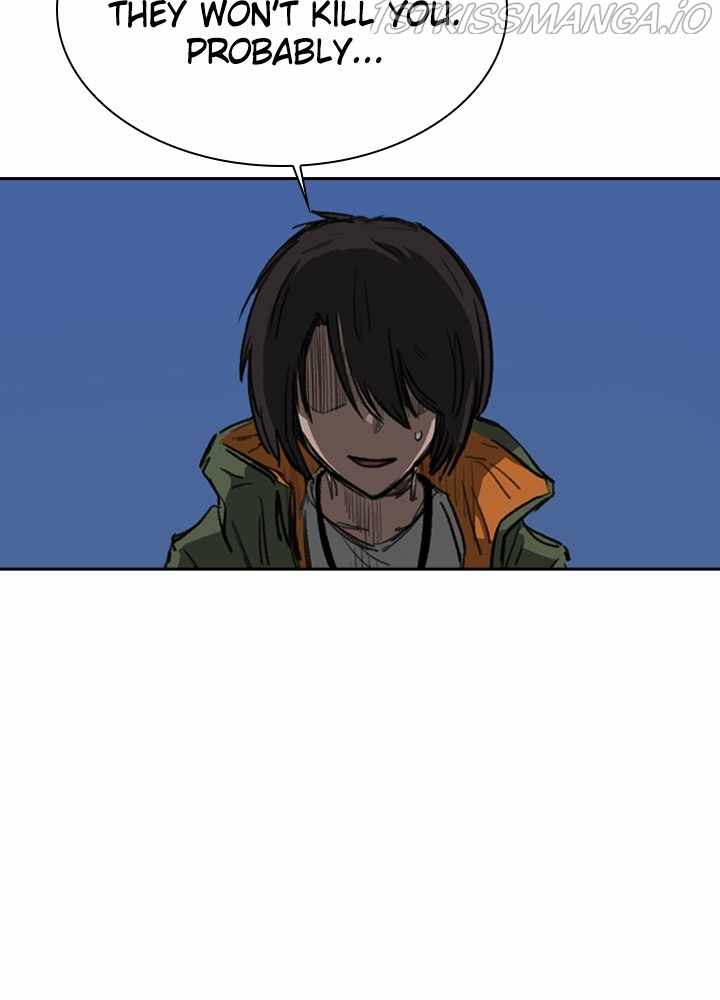 Fray Chapter 16 - Page 33