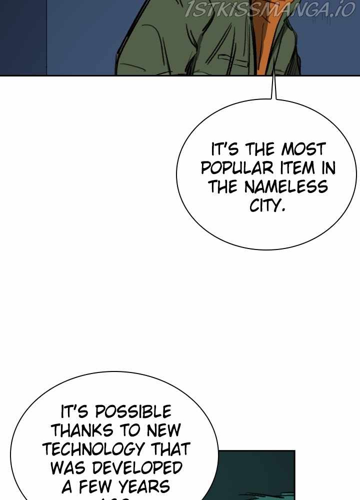 Fray Chapter 16 - Page 5