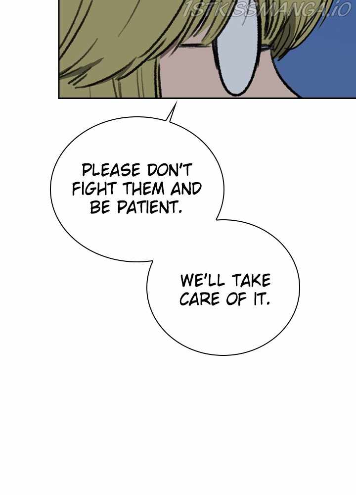 Fray Chapter 16 - Page 41