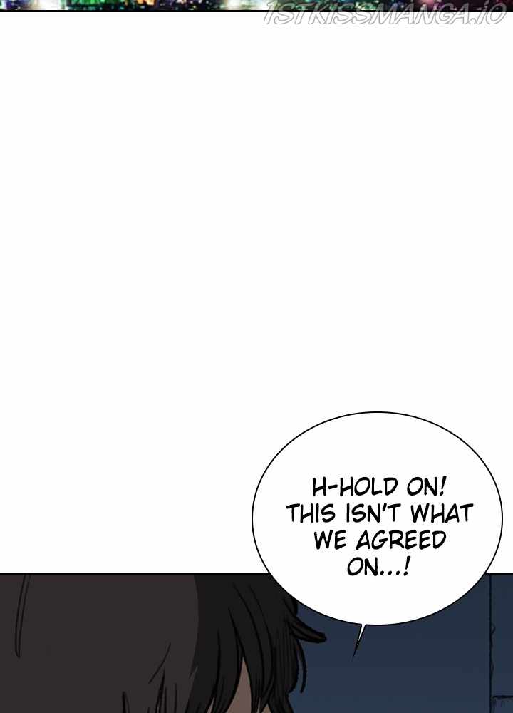 Fray Chapter 17 - Page 17