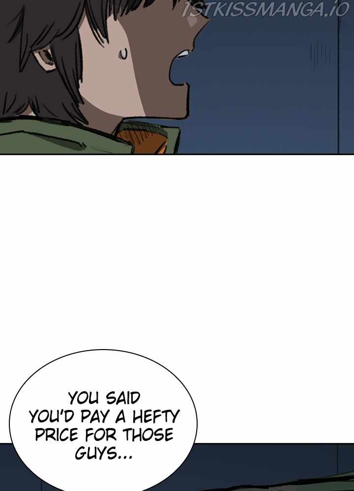Fray Chapter 17 - Page 18