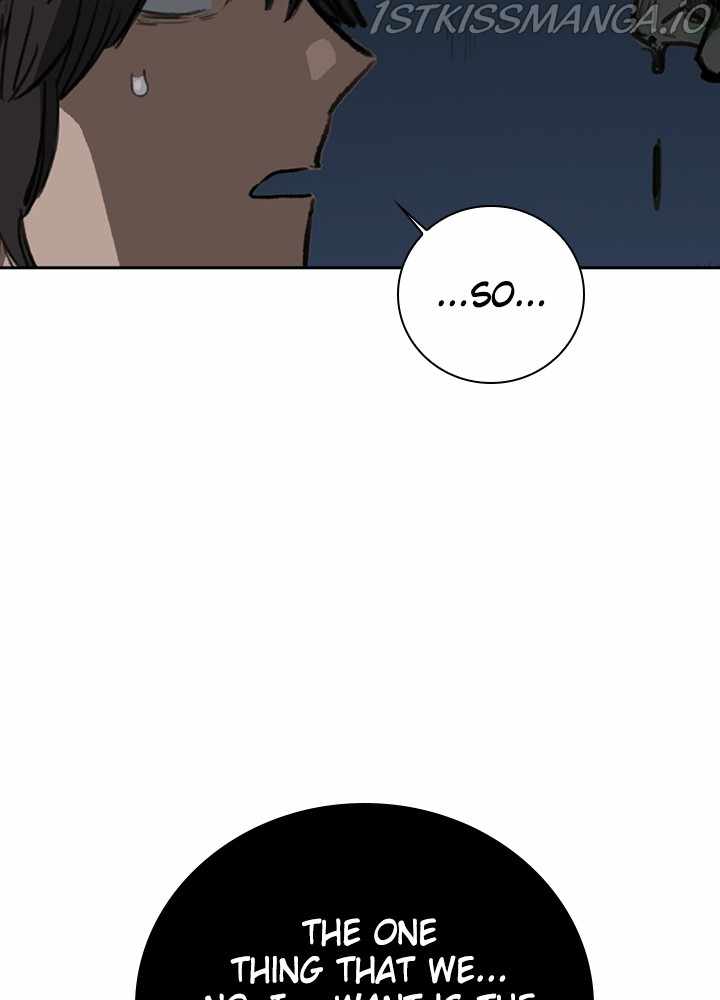 Fray Chapter 17 - Page 20
