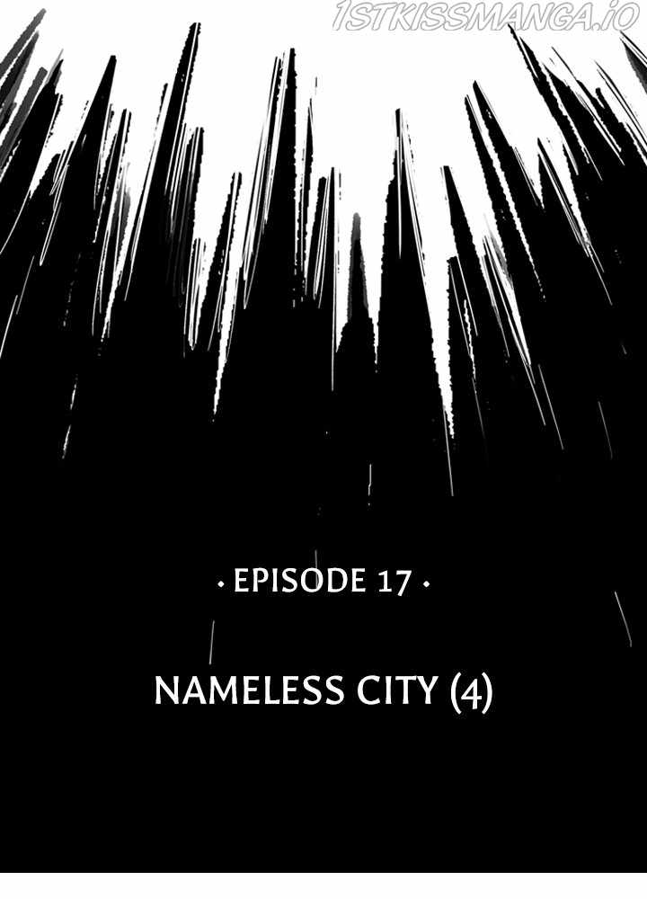 Fray Chapter 17 - Page 3
