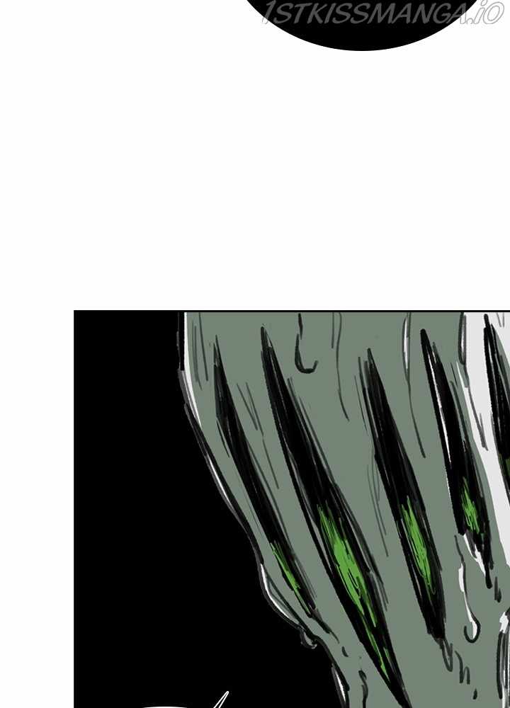 Fray Chapter 17 - Page 22