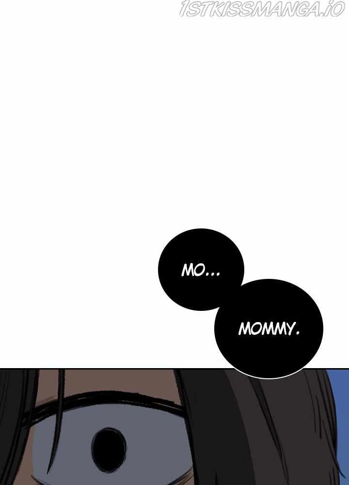 Fray Chapter 17 - Page 4