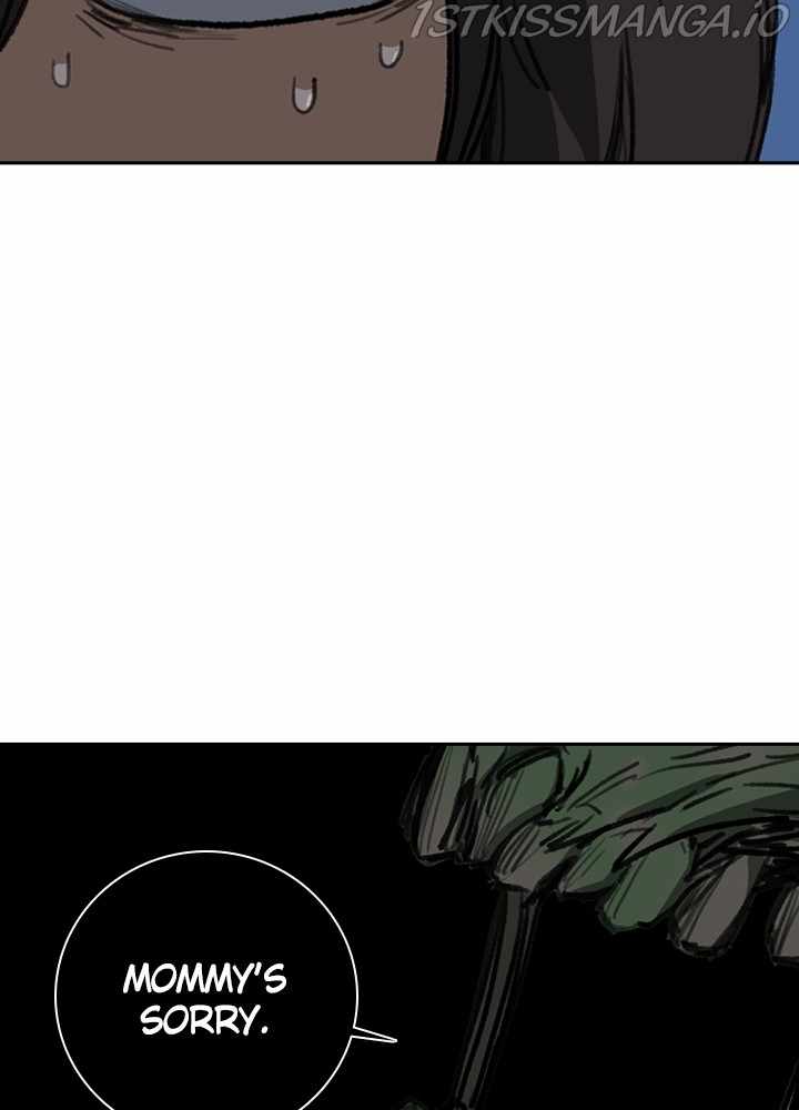 Fray Chapter 17 - Page 5
