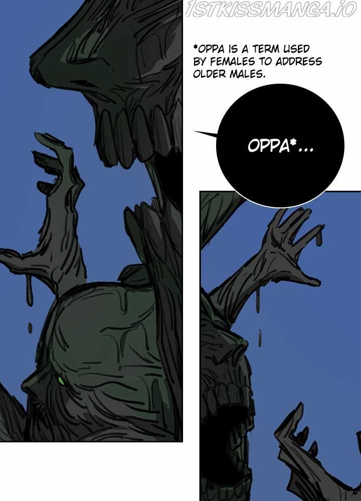 Fray Chapter 17 - Page 7