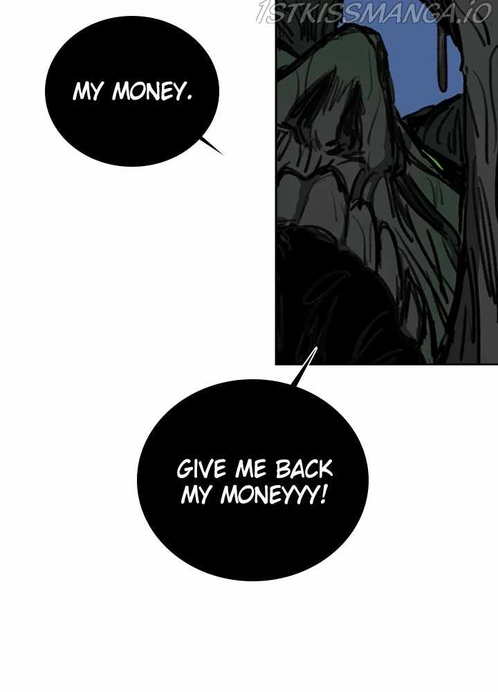 Fray Chapter 17 - Page 8
