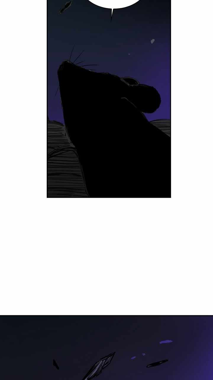 Fray Chapter 18 - Page 29