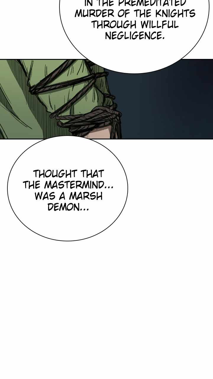 Fray Chapter 18 - Page 5