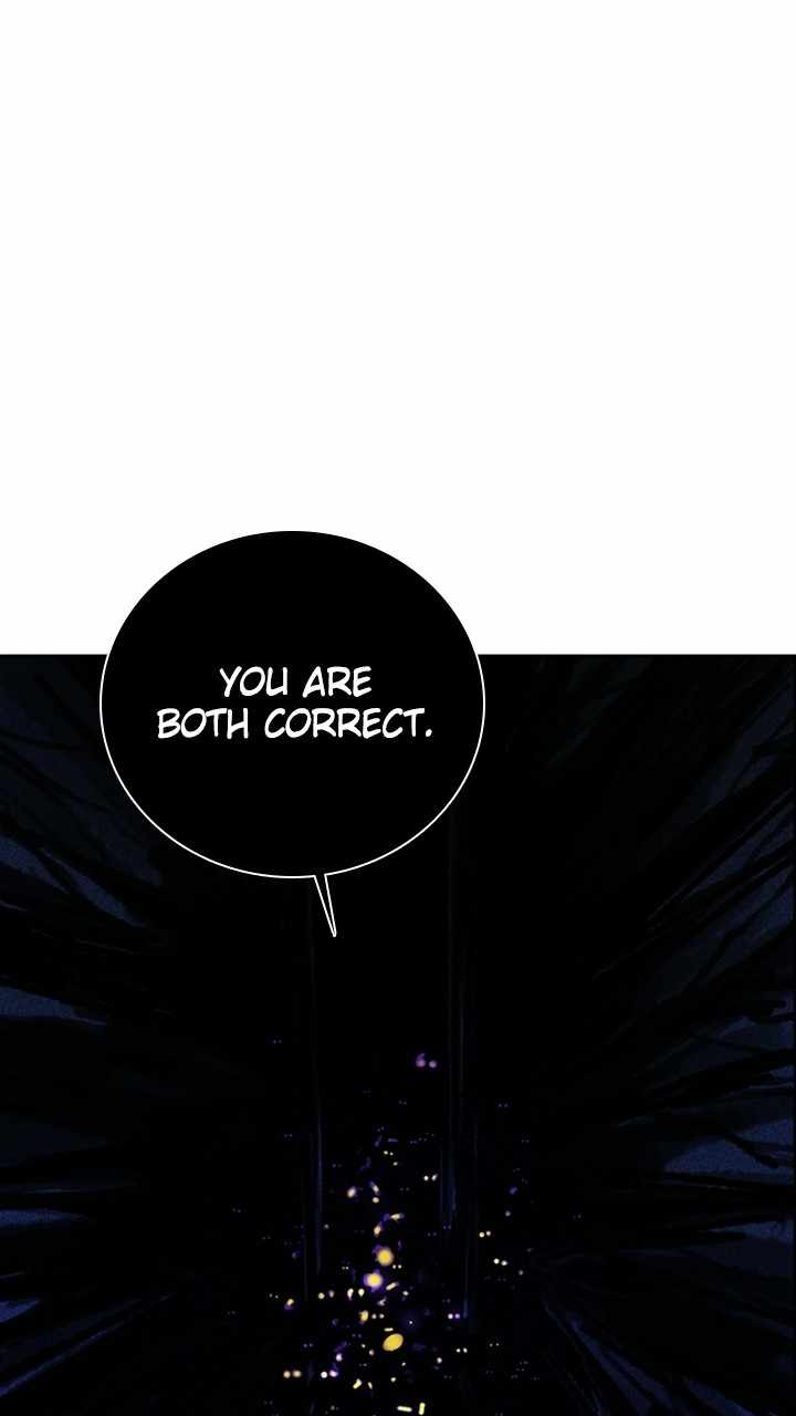 Fray Chapter 18 - Page 41
