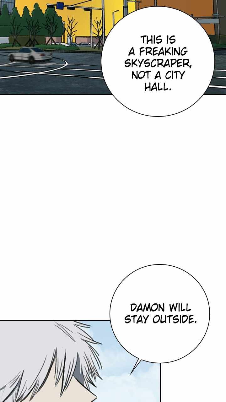 Fray Chapter 18 - Page 73