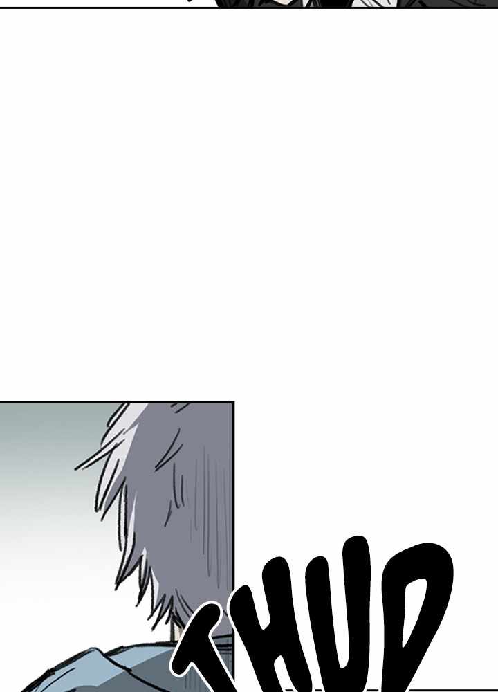 Fray Chapter 19 - Page 2