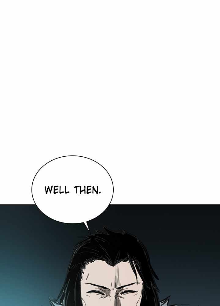 Fray Chapter 19 - Page 26