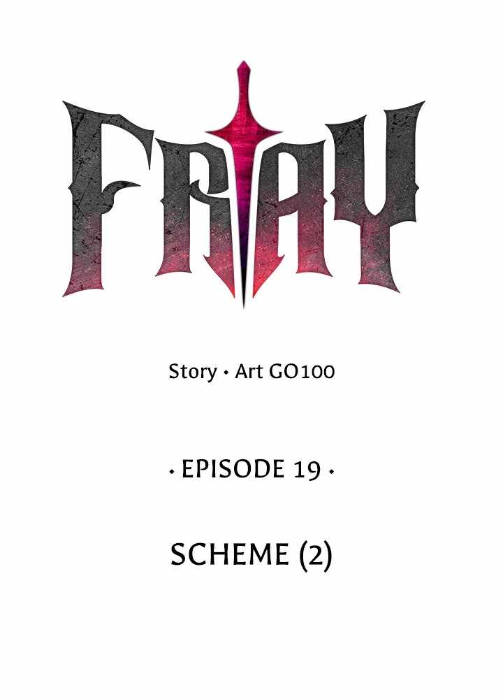 Fray Chapter 19 - Page 31