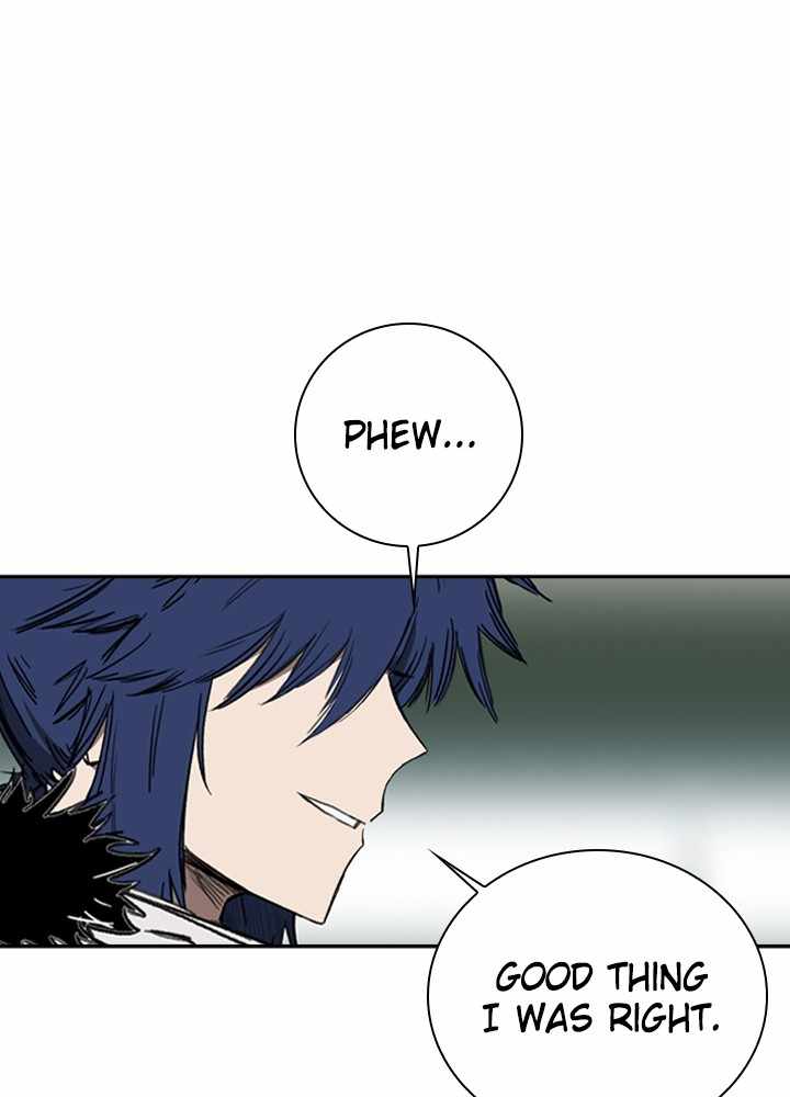 Fray Chapter 19 - Page 6