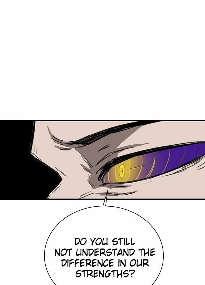 Fray Chapter 19 - Page 80