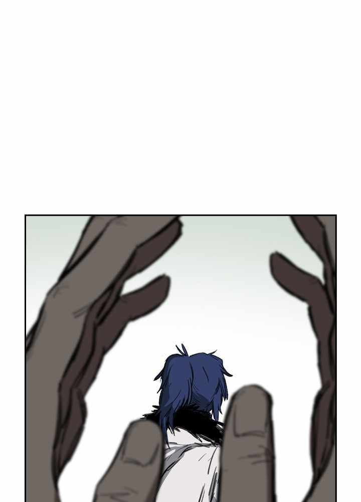 Fray Chapter 19 - Page 10