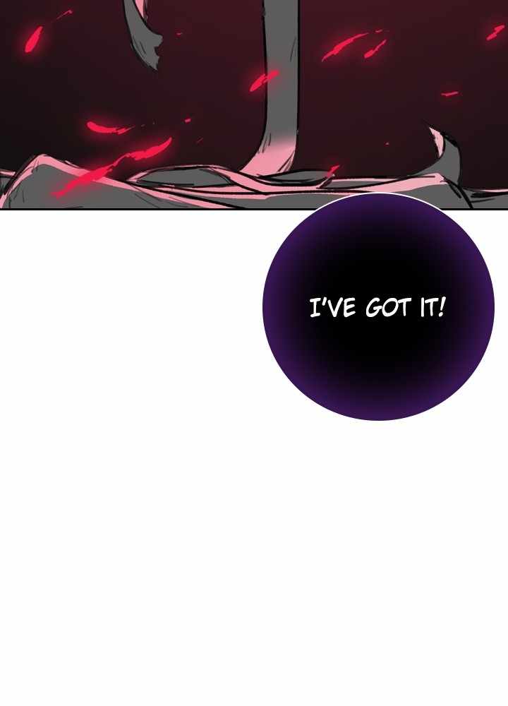 Fray Chapter 20 - Page 109