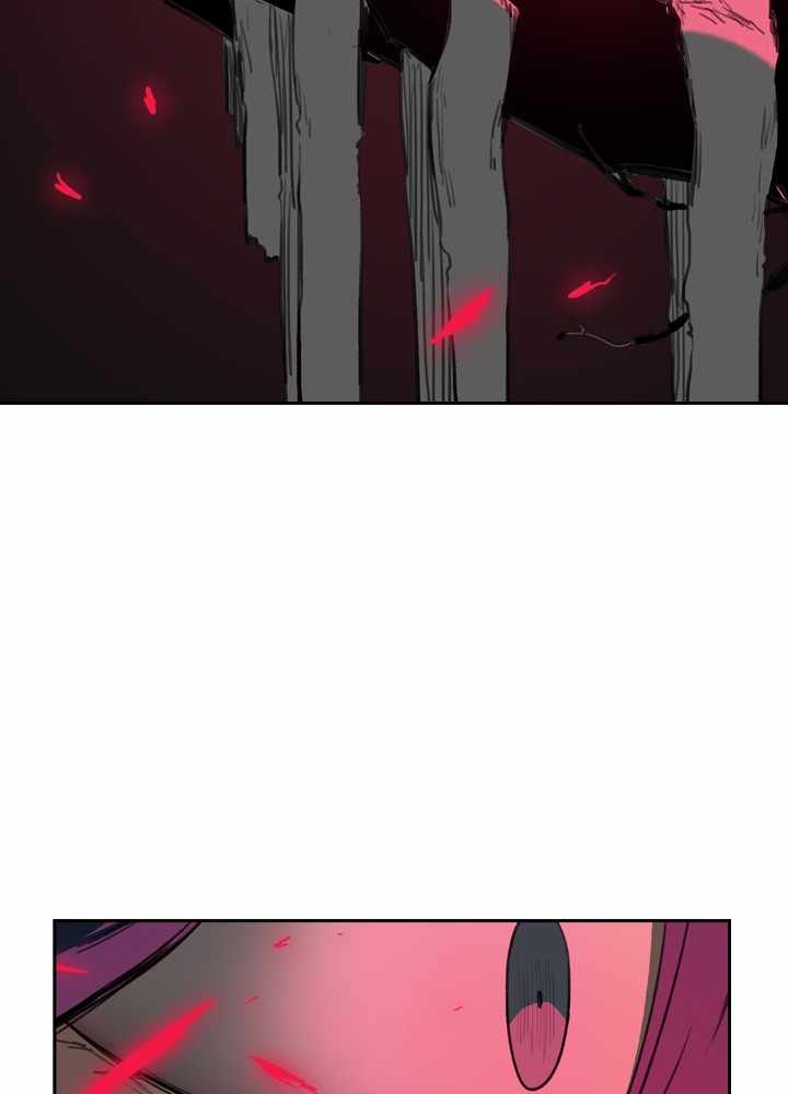 Fray Chapter 20 - Page 111