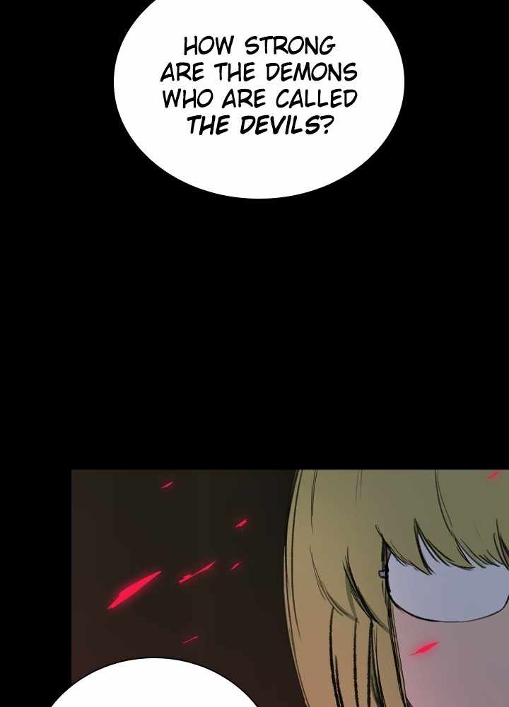 Fray Chapter 20 - Page 17
