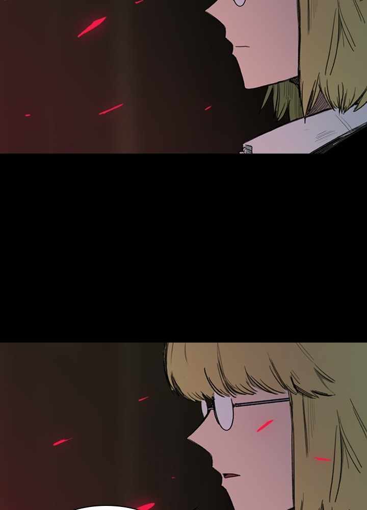 Fray Chapter 20 - Page 20