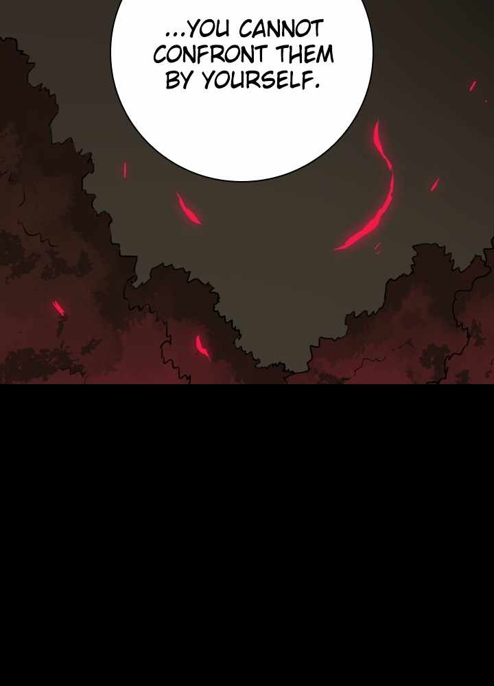 Fray Chapter 20 - Page 26
