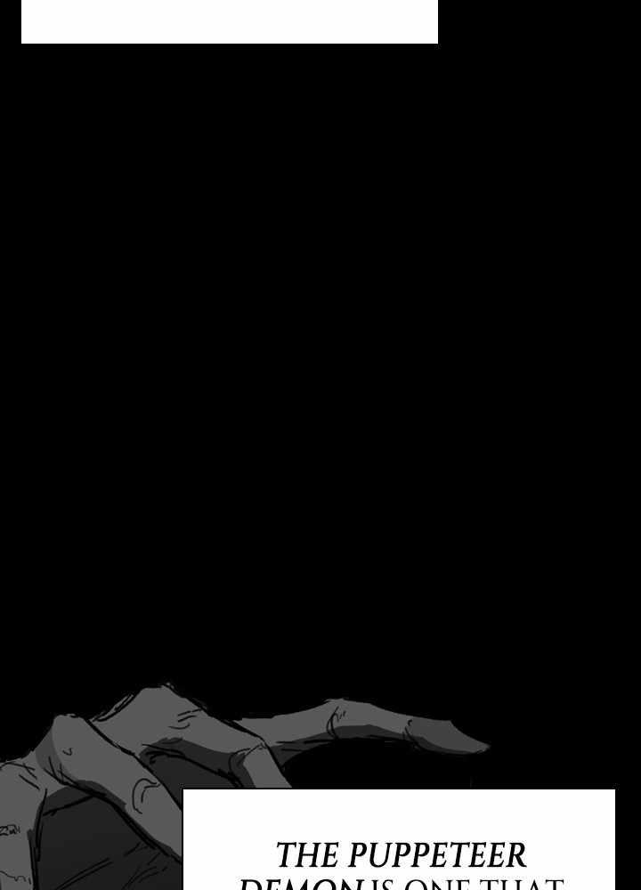 Fray Chapter 20 - Page 31