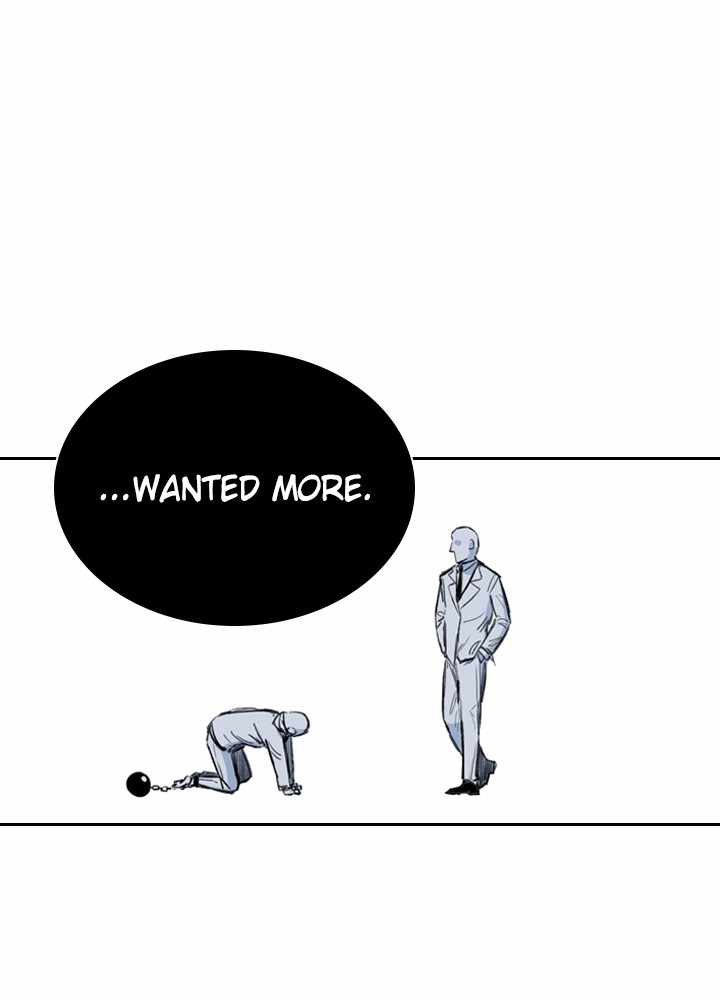 Fray Chapter 20 - Page 71