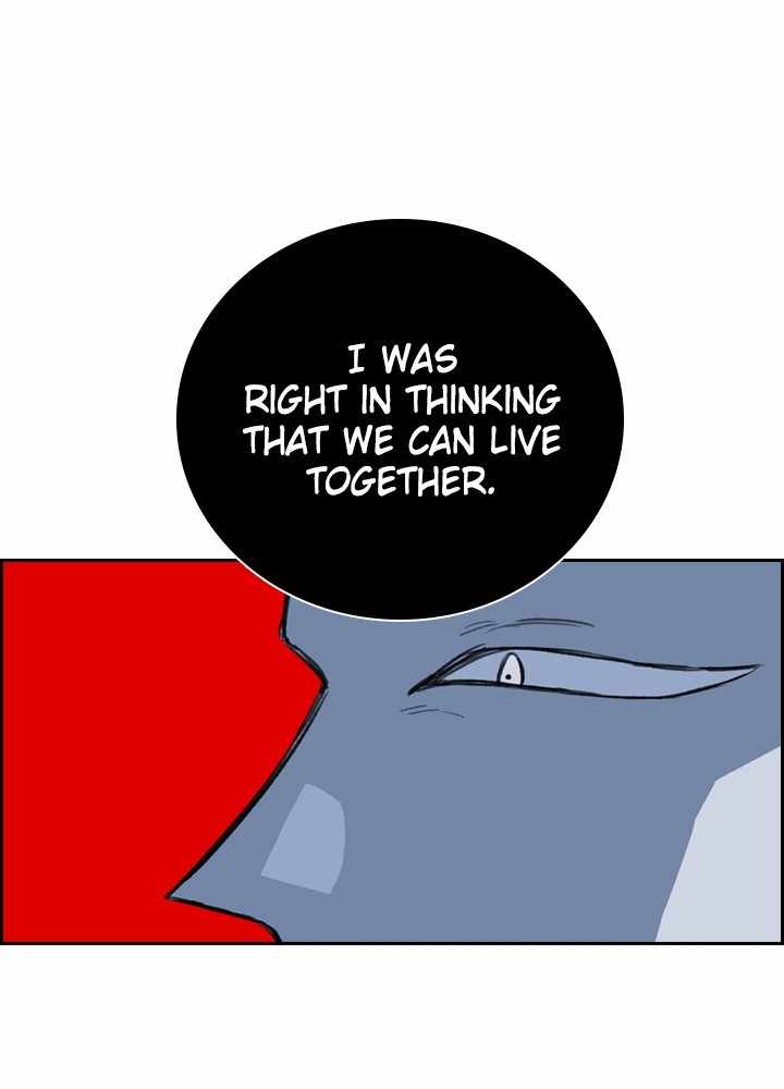 Fray Chapter 20 - Page 72