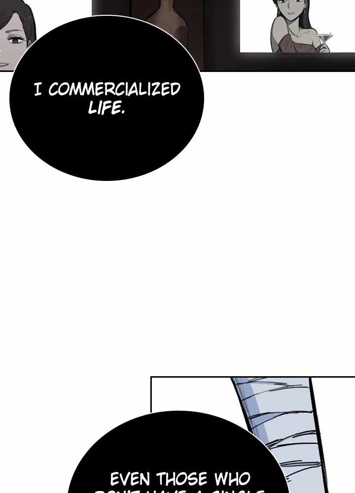 Fray Chapter 20 - Page 74