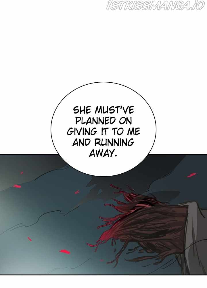 Fray Chapter 21 - Page 44