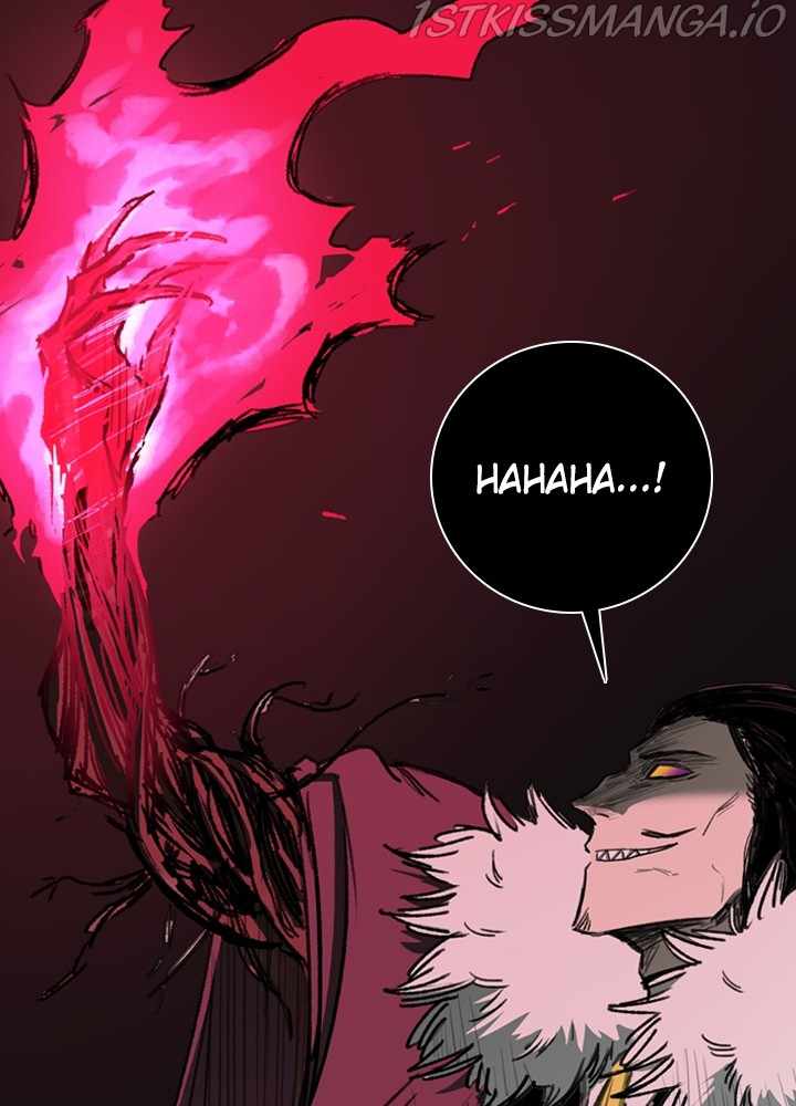 Fray Chapter 21 - Page 10