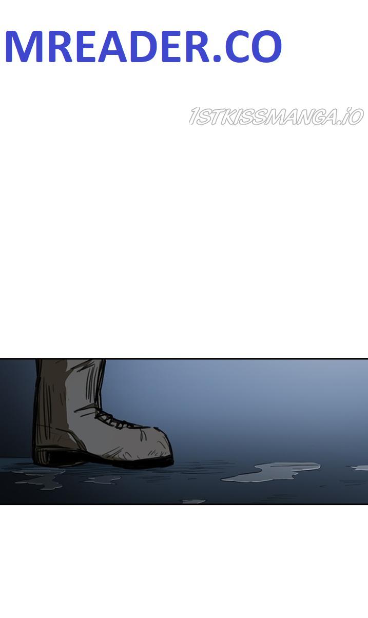 Fray Chapter 22 - Page 1