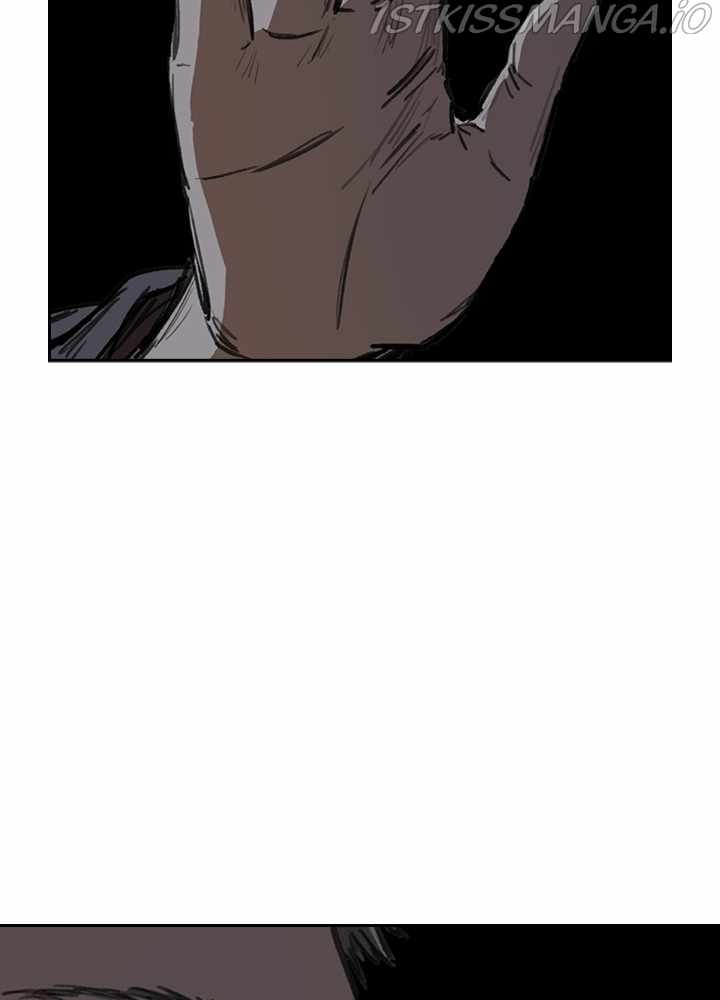 Fray Chapter 22 - Page 22