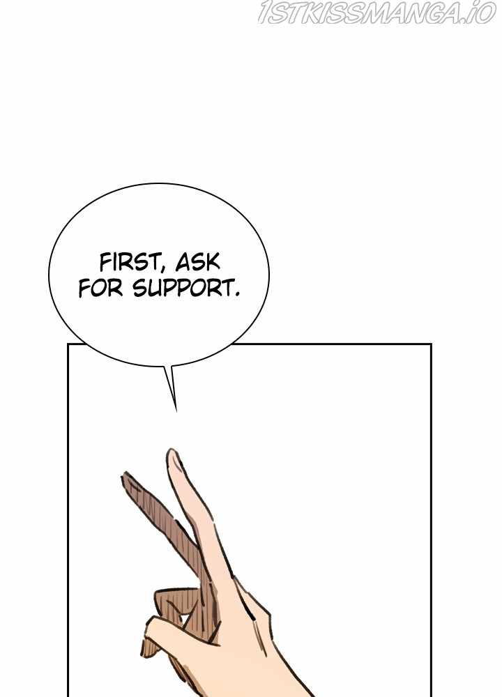 Fray Chapter 23 - Page 15
