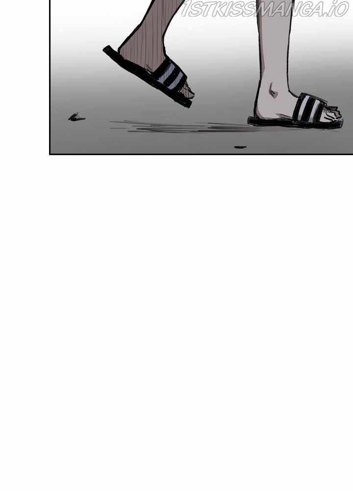 Fray Chapter 23 - Page 42