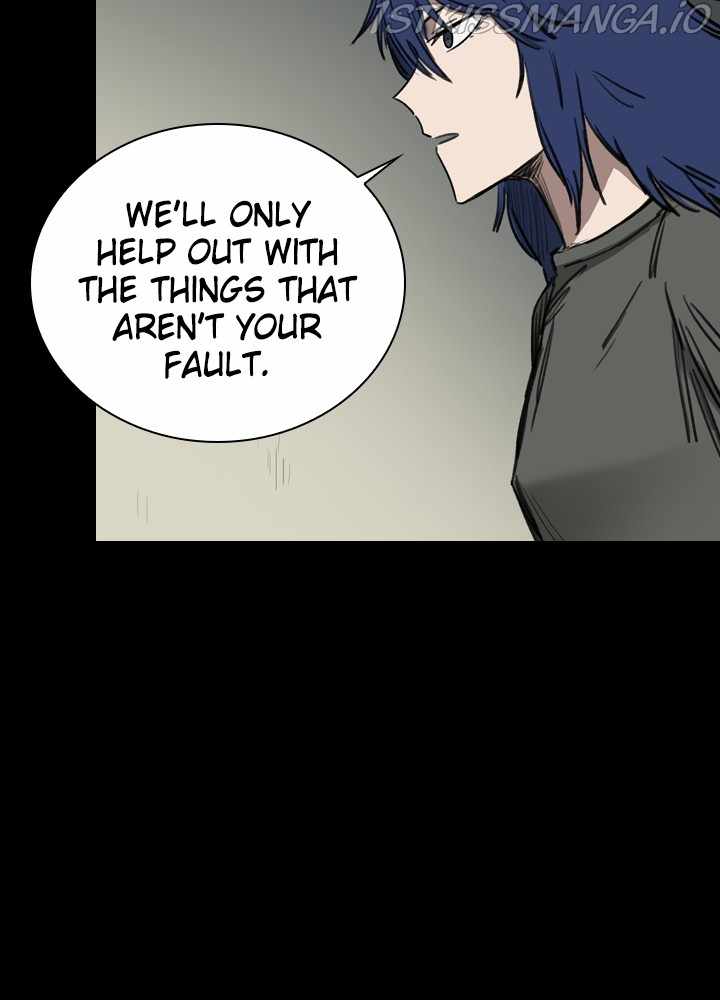 Fray Chapter 23 - Page 8