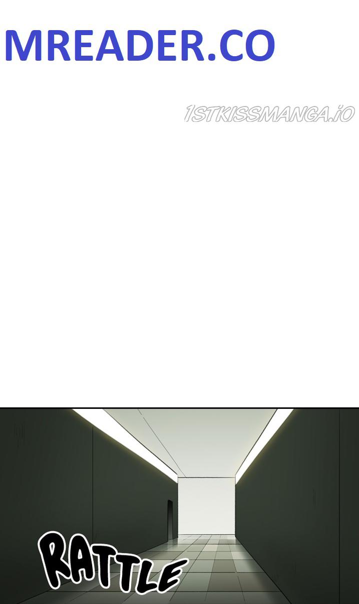 Fray Chapter 25 - Page 1