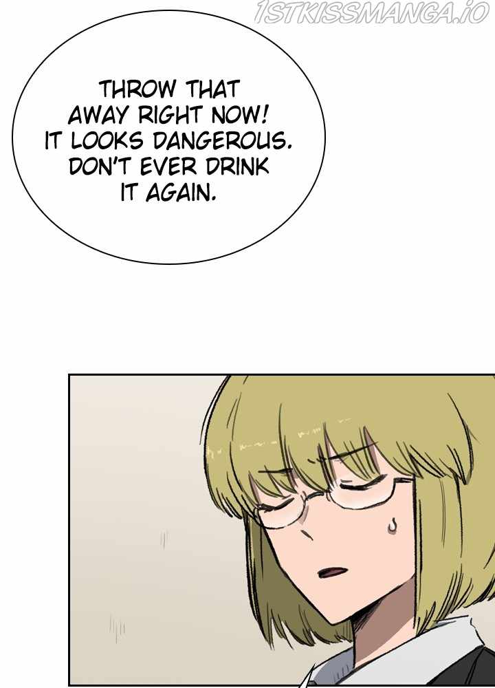 Fray Chapter 25 - Page 52
