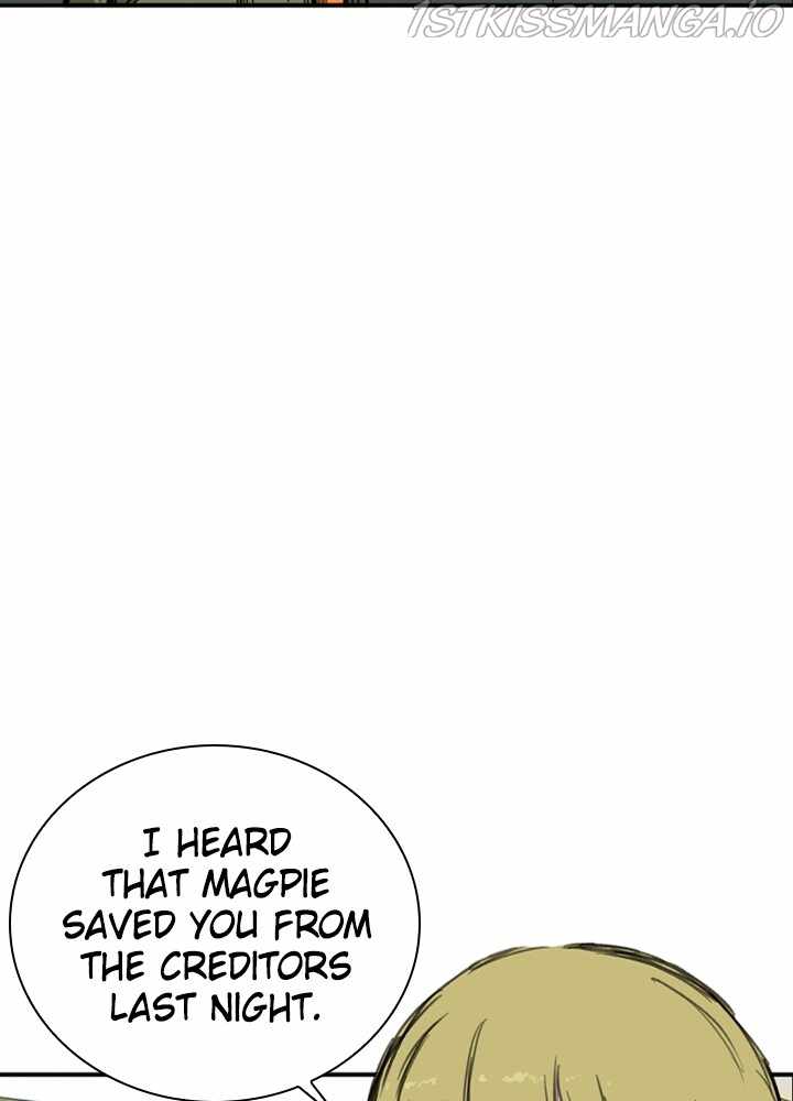 Fray Chapter 25 - Page 7