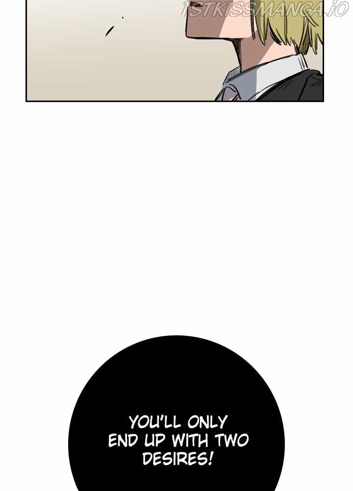 Fray Chapter 25 - Page 98