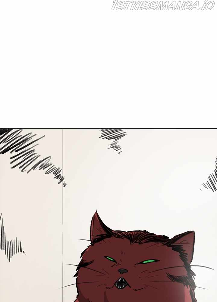Fray Chapter 26 - Page 28