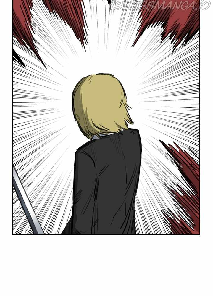 Fray Chapter 26 - Page 33