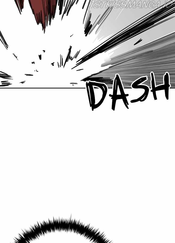 Fray Chapter 26 - Page 7