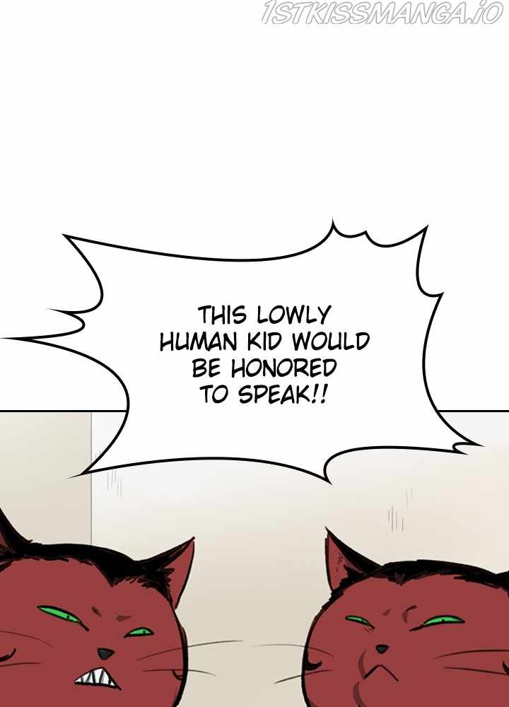 Fray Chapter 26 - Page 82