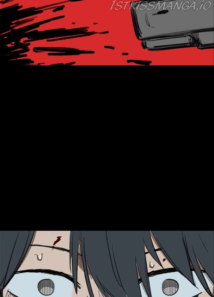 Fray Chapter 27 - Page 15