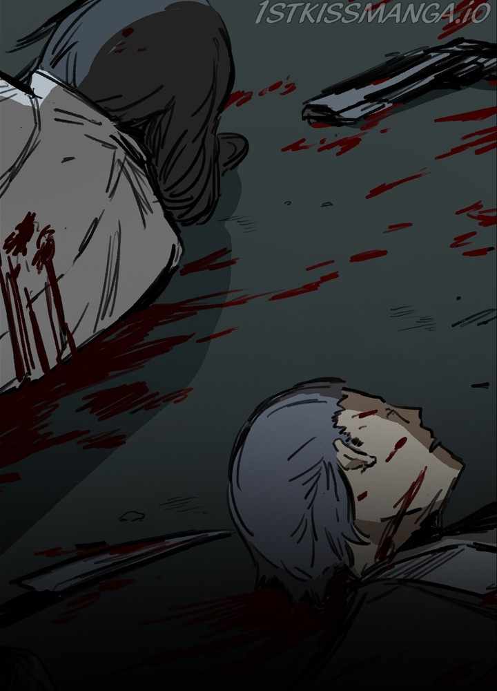 Fray Chapter 27 - Page 17