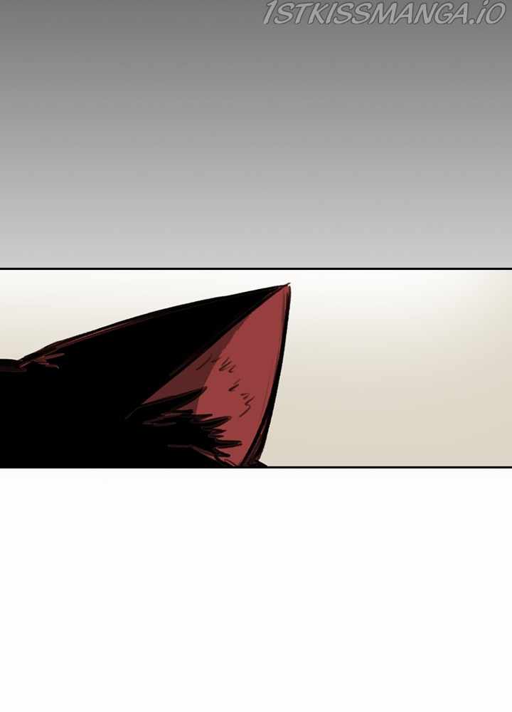 Fray Chapter 27 - Page 21